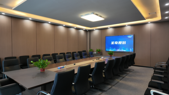 Heze Headquarters · Conference Room