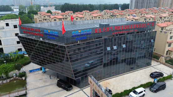 Heze Headquarters · Building Exterior