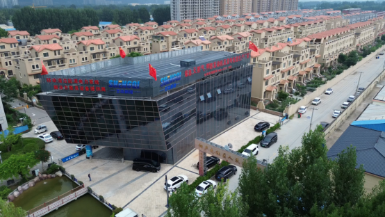 Heze Headquarters · Building Exterior (Side)