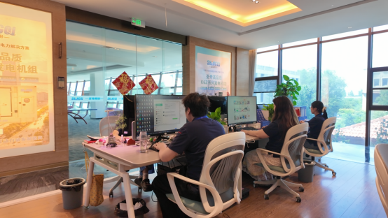 Heze Headquarters · Office Area