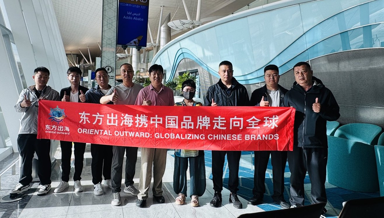 International partners photo 5