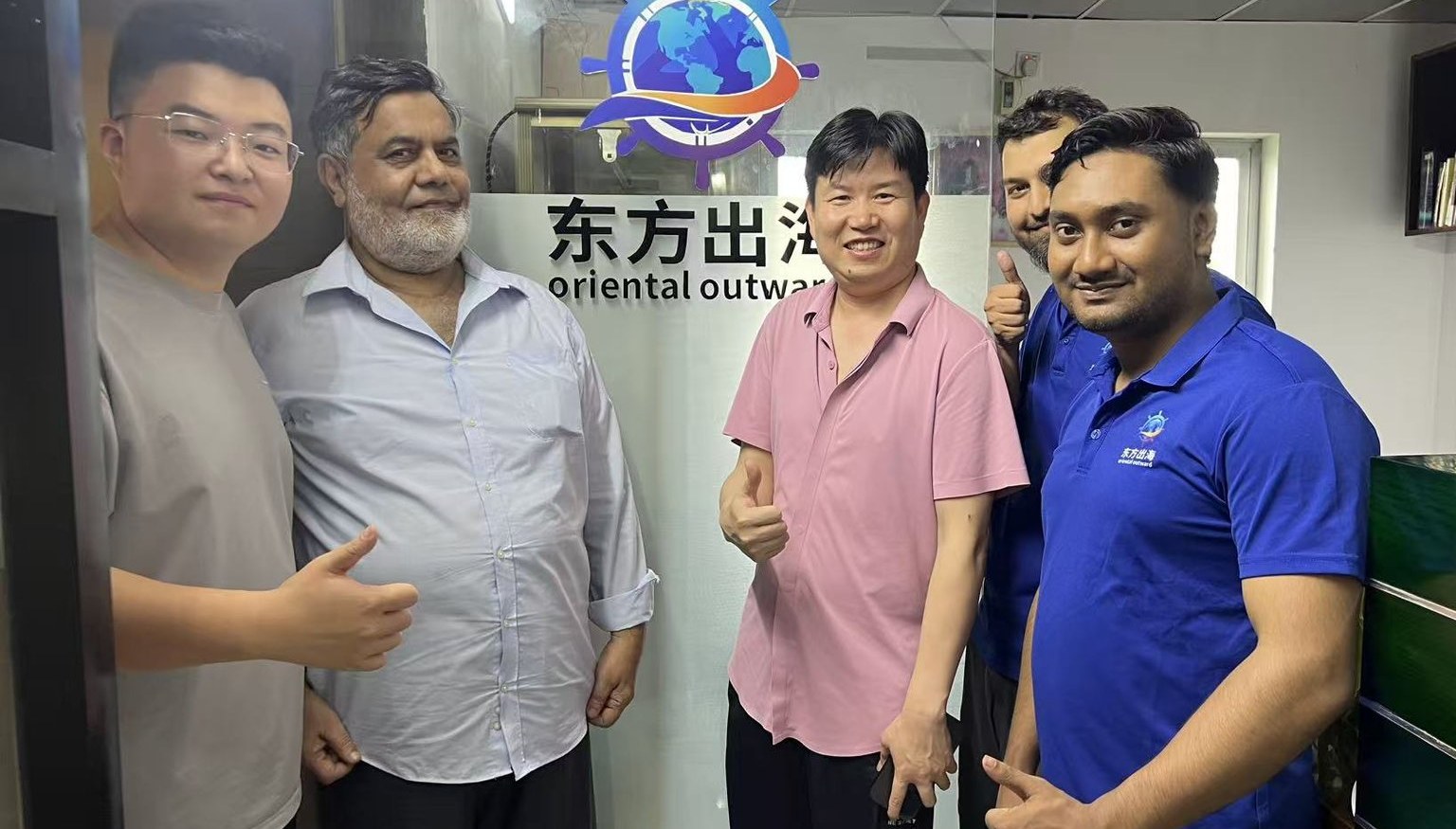 International partners photo 7