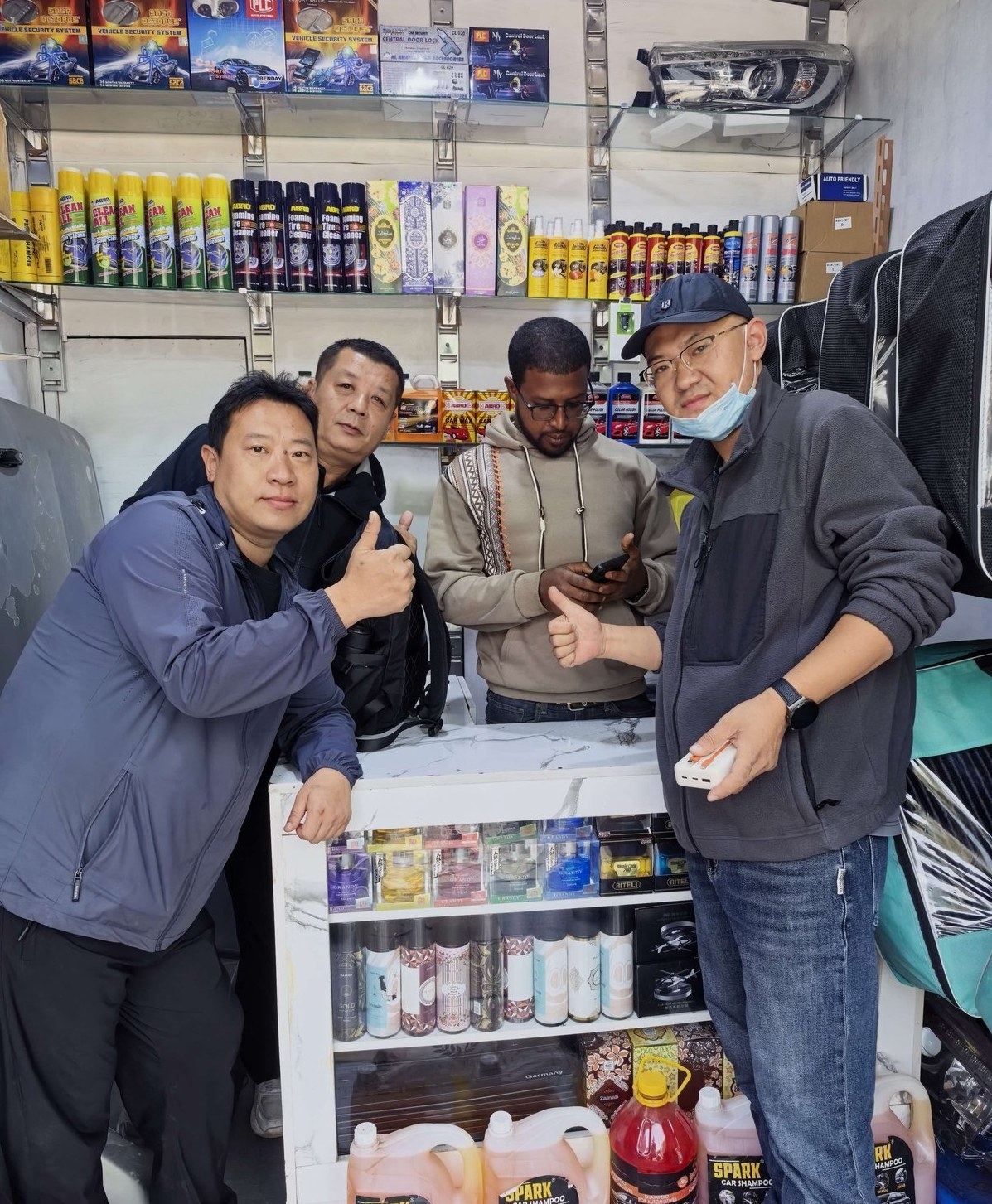 International partners photo 38