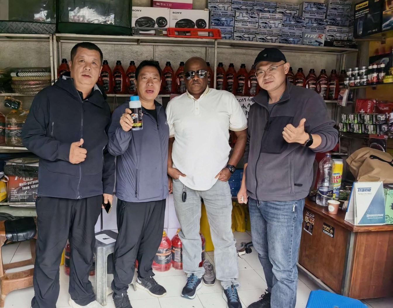 International partners photo 39