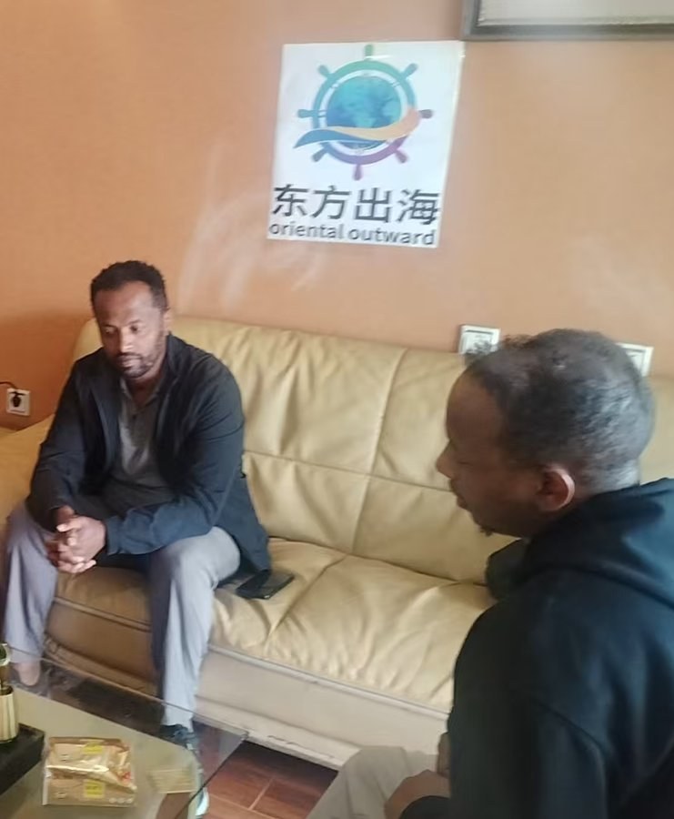 International partners photo 48